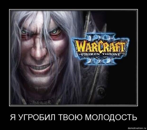 Демки, будет смешно!