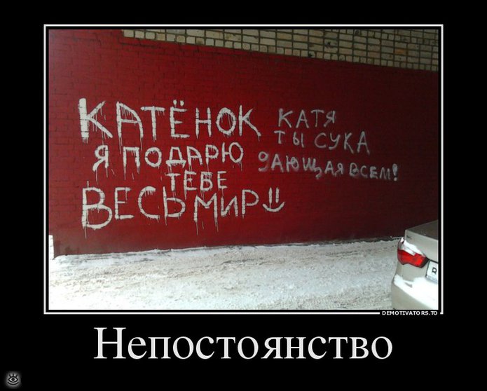 Тренируй мозги! 10