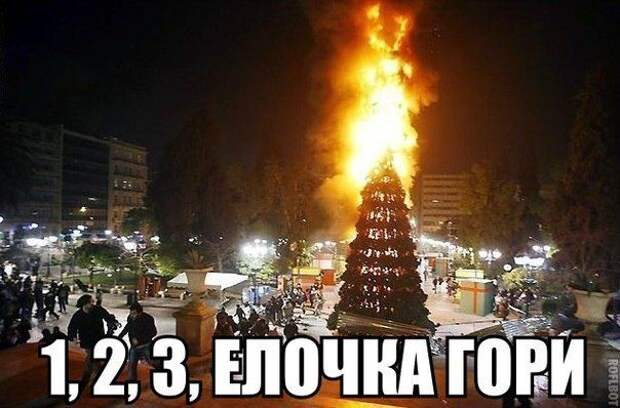 ПОДБОРКА ФОТОПРИКОЛОВ № 366