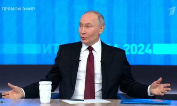 3 Владимир Путин