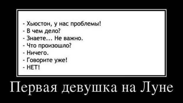 Картинки, юмор, приколы