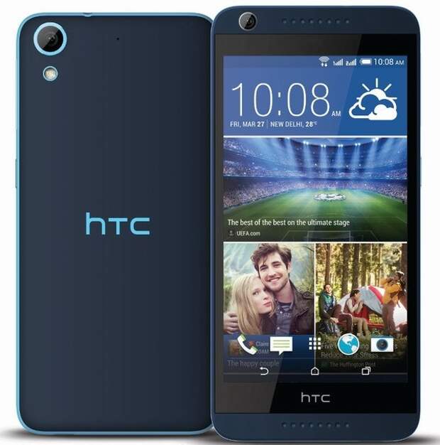 Смартфон HTC Desire 626G Plus