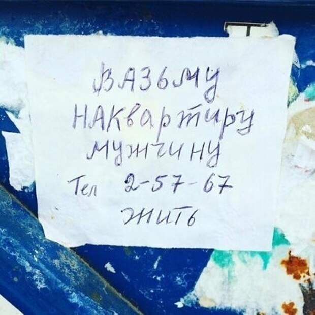 www.vsyako.net