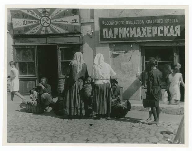 Угар НЭПа Угар НЭПа