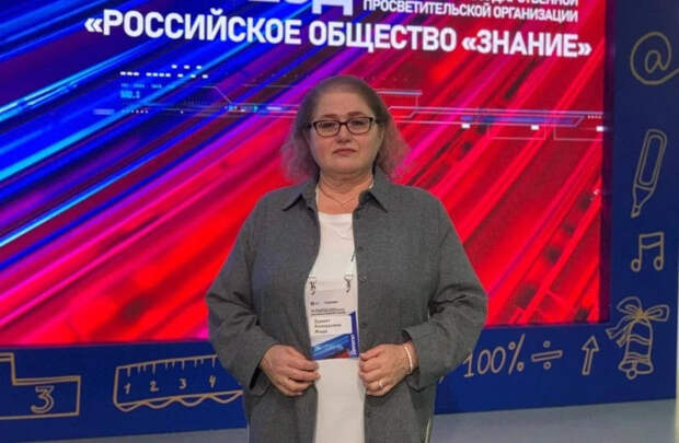 На V съезде Российского общества "Знание" Адыгею представит профессор АГУ