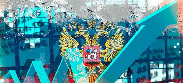 Согласно последнему отчету МВФ, Россия смогла остаться четвертой экономикой мира. Аналитики считают, что этот...