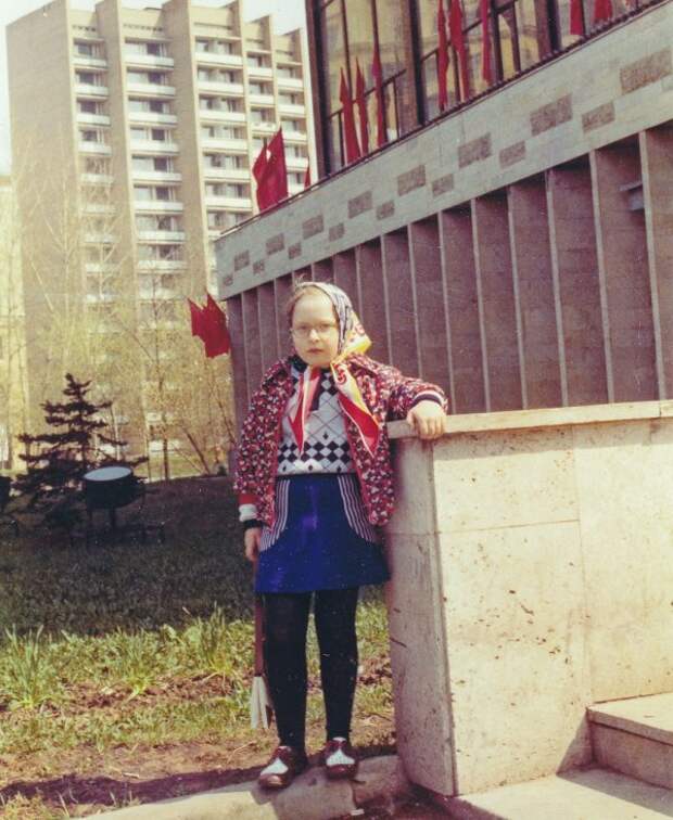 Юная москвичка, 1980–е