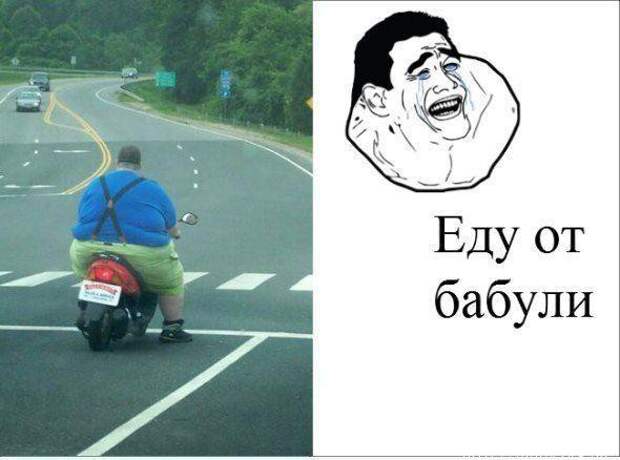 Автоприколы авто, прикол, юмор