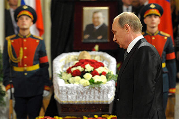 Владимир Путин