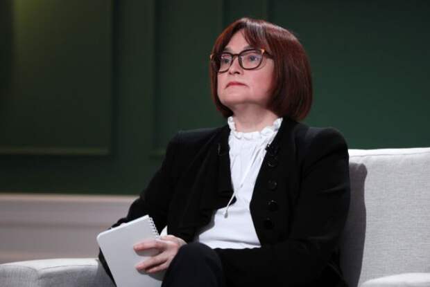 Эльвира Набиуллина 