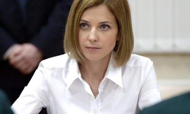 Императорский дом отреагировал на критику Поклонской в адрес потомков царя