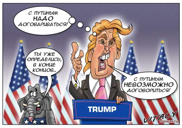 Итоги недели. «Грешно смеяться над больными людьми»