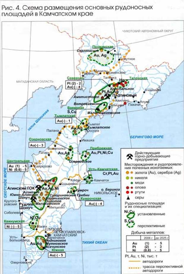 Карта полезных ископаемых камчатки