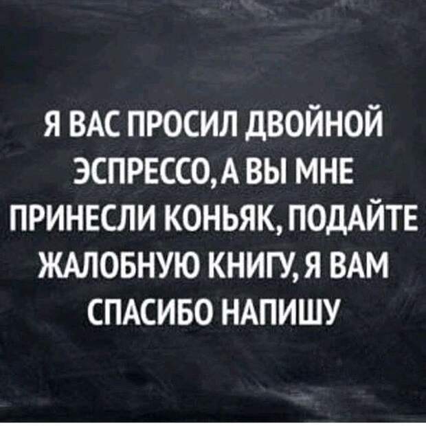 картинки из ваших энторнетов