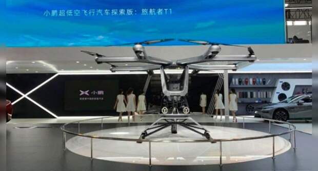 Компания Xpeng Motors планирует выпустить летающий автомобиль до конца 2021 года