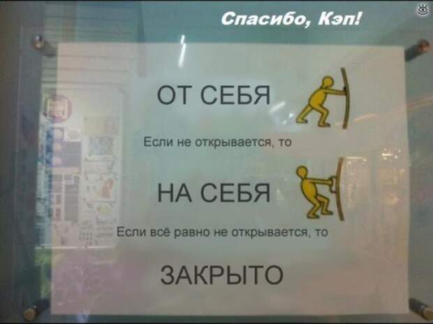 Даю советы, гадаю! 18