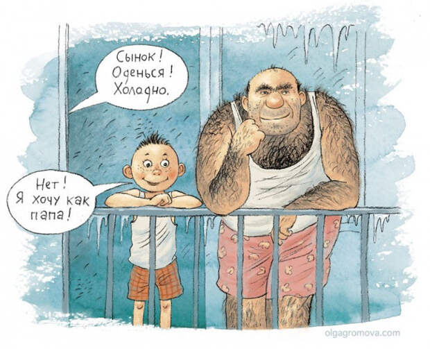 злободневные карикатуры о жизни