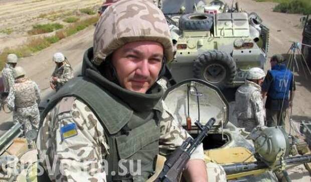 Новые галлюцинации Тымчука: увидел «три конвоя с вооружением из РФ» | Русская весна