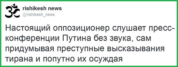 Картина маслом-23. Обзор за неделю