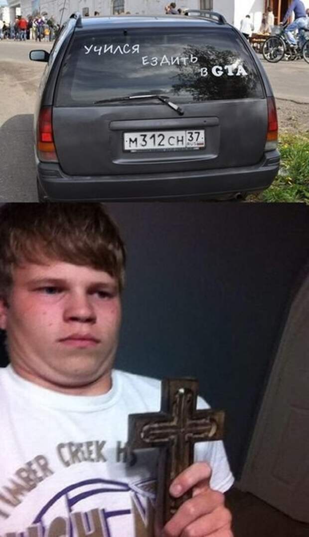 Подборка автоприколов. Часть 227 авто, автоприколы, приколы