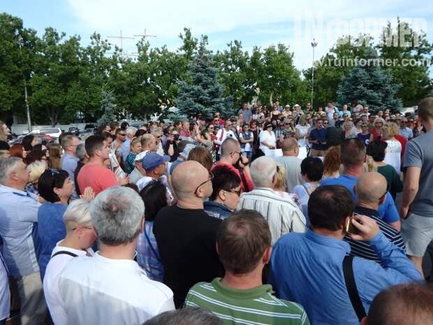 Митингующие!
