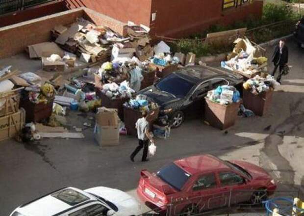 Это сладкое слово &quot;автоместь&quot;. Вот это да!