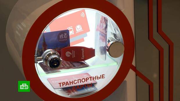 Московская «Сбертройка» запустила льготные транспортные карты в Саратове