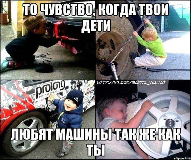 Свежие автоприколы - прикольные картинки Свежие автоприколы - прикольные картинки