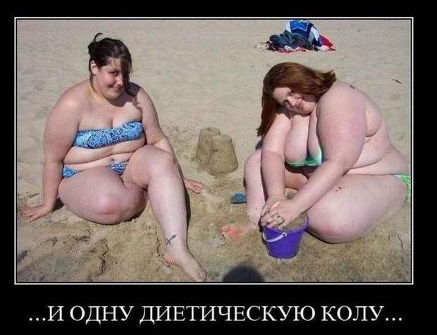 Демотиваторы демотиваторы, прикол, смех, юмор