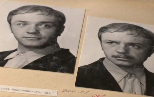 "Иван Васильевич меняет профессию". Фотопробы к фильму