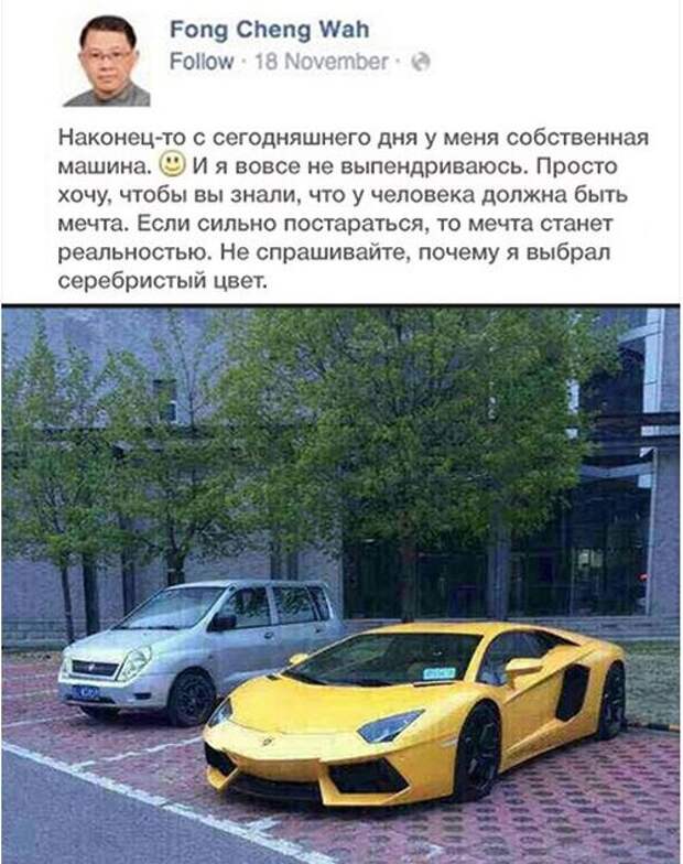 Прикольные картинки в ассортименте (38 шт)