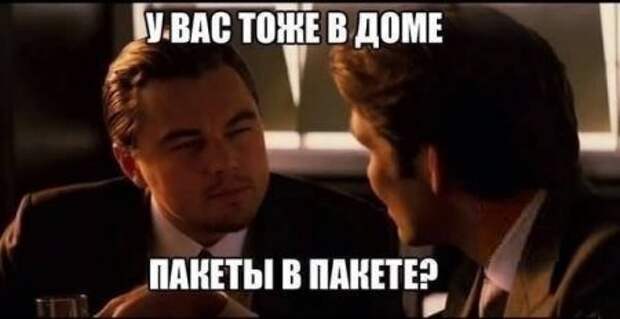 Фразы в картинках. Отличные приколы!