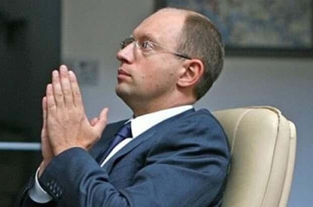 Украинцы выставили на продажу совесть Яценюка и трусы Мосийчука