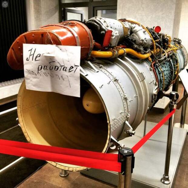 Забавности и оригинальности 28