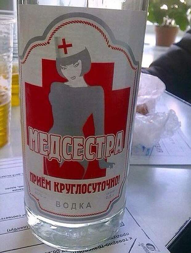 Позитивный пост+16