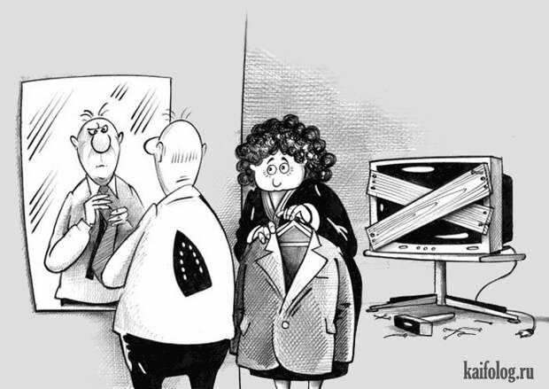 Картинко (45 карикатур) Картинко (45 карикатур)