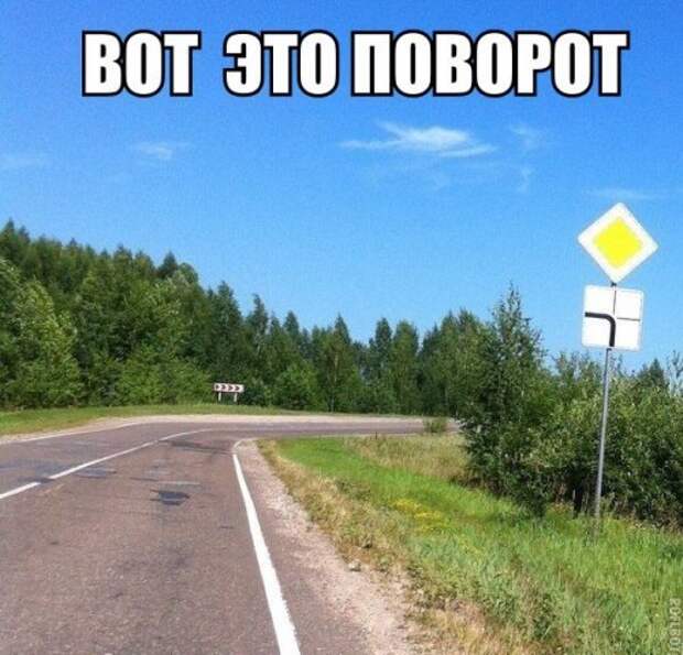 Прикольные картинки на автотематику (34 шт)