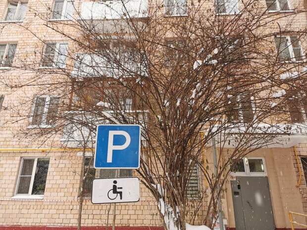 Жительница Марфина поинтересовалась судьбой своего дома