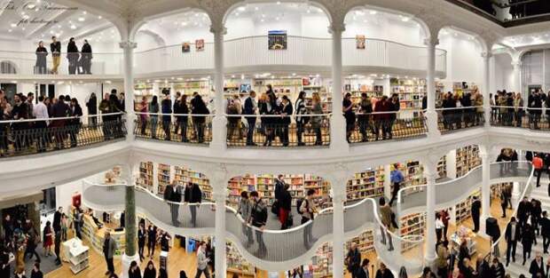 книжный магазин в Румынии 