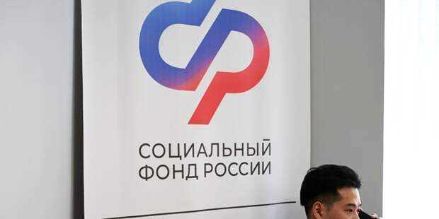 Выбор формы получения льгот до 1 октября 2025: что нужно знать россиянам