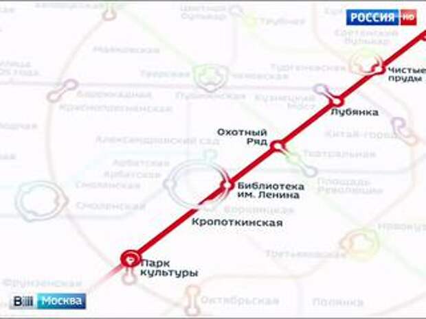 Станция метро парк культуры москва на схеме