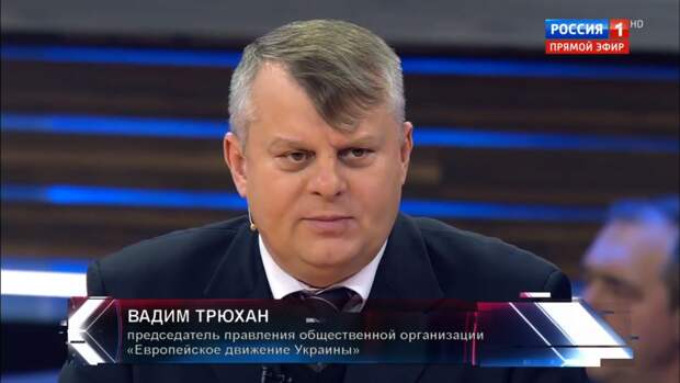 Украинский политолог испугался офицера ВМФ РФ в эфире российского ТВ