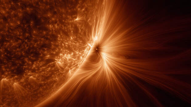 Космический «сюрприз»: какой будет магнитная активность 16 февраля