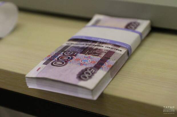 ЦБ выпустит в 2026-2028 годах обновленные банкноты 10, 50 и 500 рублей