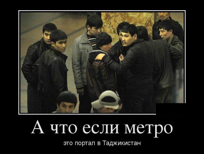 Демотиваторы (30 фото)