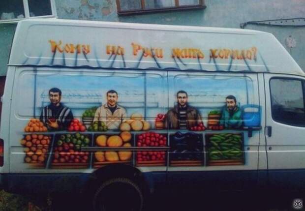 Может, показалось? 5