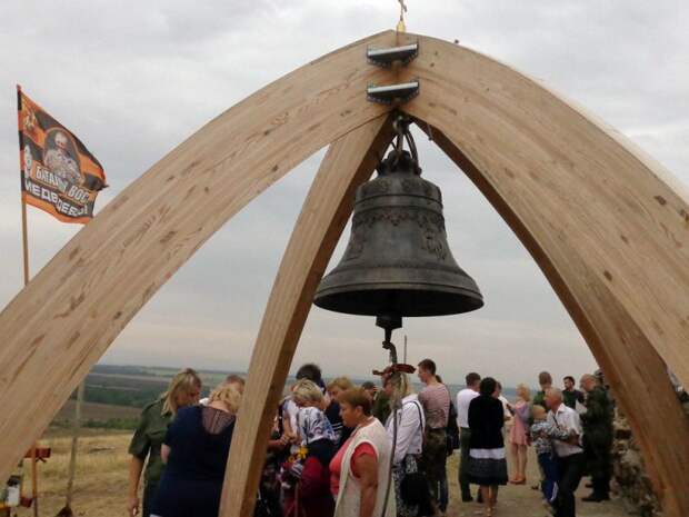 День освобождения Донбасса. То солнце, то дождь над священной высотой