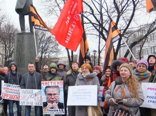 НОД: Требуем исполнения «майских указов» В.В.Путина! НОД: Требуем исполнения «майских указов» В.В.Путина!