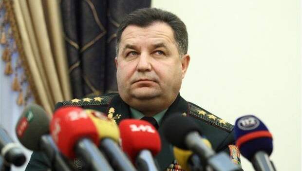 Минобороны России: министру обороны Украины переговорить с Сергеем Шойгу по телефону мешает заокеанский коммутатор Минобороны России: министру обороны Украины переговорить с Сергеем Шойгу по телефону мешает заокеанский коммутатор