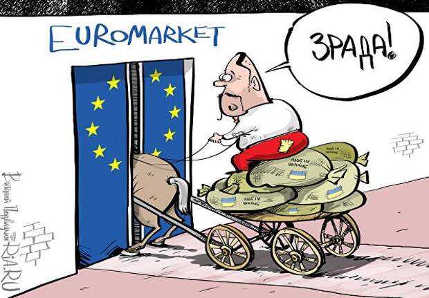Годовую норму товаров Украина продала в ЕС за 6 недель: торговать больше нечем Годовую норму товаров Украина продала в ЕС за 6 недель: торговать больше нечем